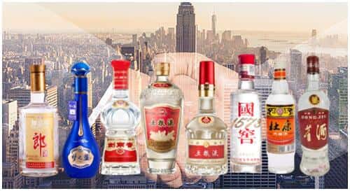 阿克苏沙雅县回收名酒