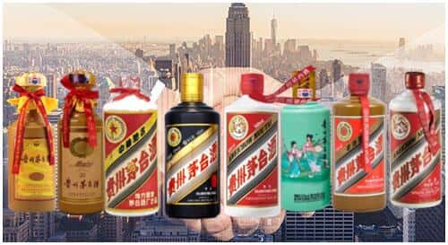 阿克苏沙雅县回收茅台